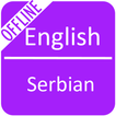 ”English to Serbian Dictionary