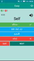 English To Sinhala Dictionary 截图 2