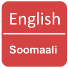 English to Somali Dictionary ícone