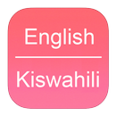APK English To Swahili Dictionary