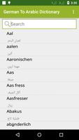 پوستر German To Arabic Dictionary