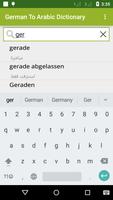 German To Arabic Dictionary screenshot 1