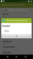 برنامه‌نما German To Arabic Dictionary عکس از صفحه