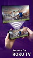 Remote for Roku - TV Remote screenshot 1