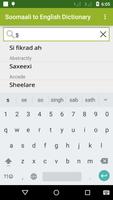 Somali To English Dictionary screenshot 1