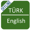 Turkish To English Dictionary