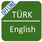 Turkish To English Dictionary आइकन