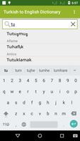 Turkish To English Dictionary स्क्रीनशॉट 1