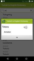برنامه‌نما Turkish To English Dictionary عکس از صفحه