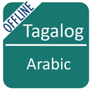 Tagalog To Arabic Dictionary APK