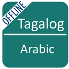 Tagalog To Arabic Dictionary icône