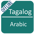 Tagalog To Arabic Dictionary icon