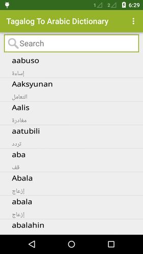 Tagalog To Arabic Dictionary For Android Apk Download