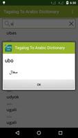 Tagalog To Arabic Dictionary capture d'écran 2