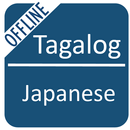 Tagalog To Japanese Dictionary APK