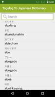 پوستر Tagalog To Japanese Dictionary