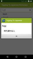 Tagalog To Japanese Dictionary screenshot 2