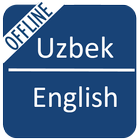 Uzbek To English Dictionary आइकन