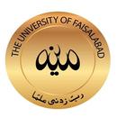 The University of Faisalabad APK