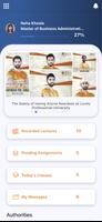 برنامه‌نما LPU Online عکس از صفحه