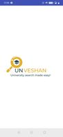 Unveshan (University Search Made Easy) Affiche