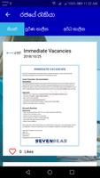 Find a Job in Sri Lanka ภาพหน้าจอ 2
