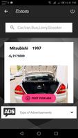 Vahana App 포스터
