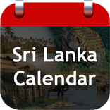 Sri Lanka Calendar 2025