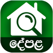 Depala App