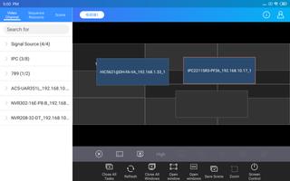 EZControl স্ক্রিনশট 1