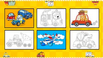 Cars Coloring Boock تصوير الشاشة 3