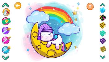 Glitter Unicorn Coloring Book تصوير الشاشة 2