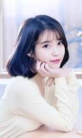 IU Wallpapers HD स्क्रीनशॉट 1