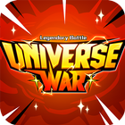 Universe War آئیکن