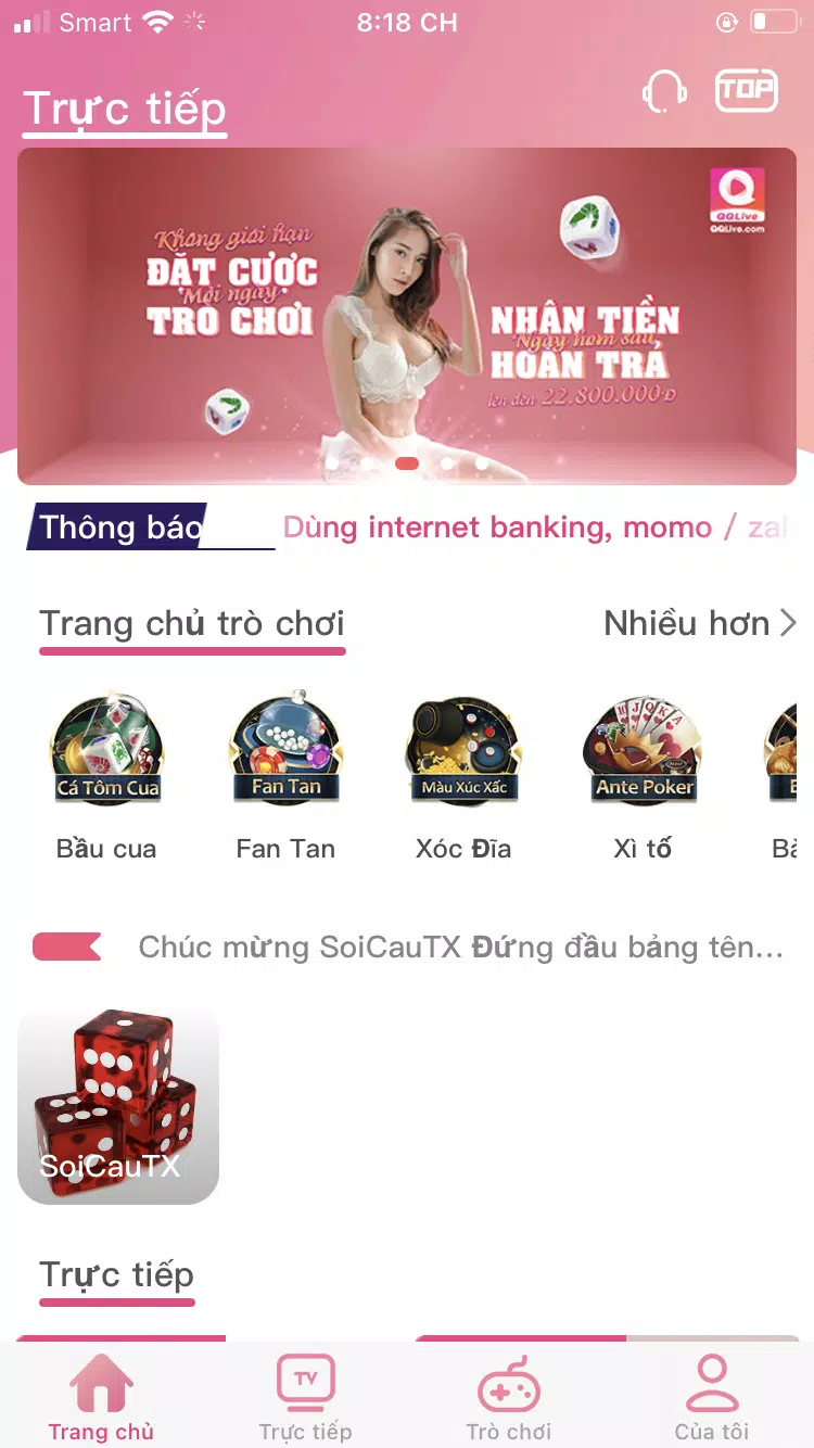 QQ9999 Live APK