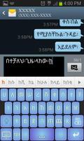 Amharic Write 海報