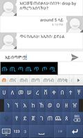 Amharic Write capture d'écran 1