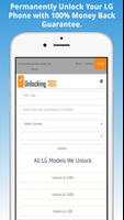 Unlock LG Phone screenshot 2