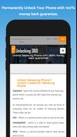 Unlock Samsung Phone পোস্টার