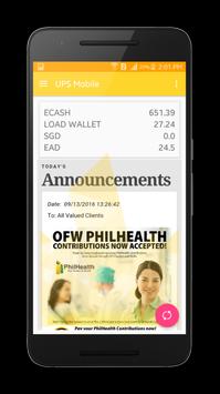 Unified Products and Services 截图 1