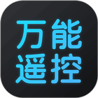 遥控器 icon