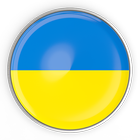 Ukraine VPN иконка