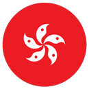 HongKong VPN - Free Unlimited & Security VPN Proxy APK