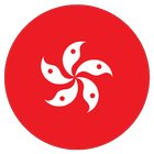HongKong VPN - Free Unlimited & Security VPN Proxy icône