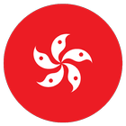 HongKong VPN - Free Unlimited & Security VPN Proxy icon