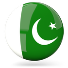 Pakistan VPN 圖標