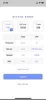 Super VPN Pro スクリーンショット 2