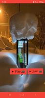 Unlimited Documentaries وثائقي Cartaz