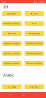 Unlimited Documentaries وثائقي imagem de tela 3