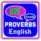 Unlimited Proverbs In Urdu ícone